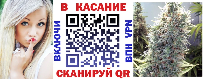 Магазины продажи наркотиков Оха КОКАИН Псилоцибиновые грибы Метамфетамин Мефедрон Гашиш