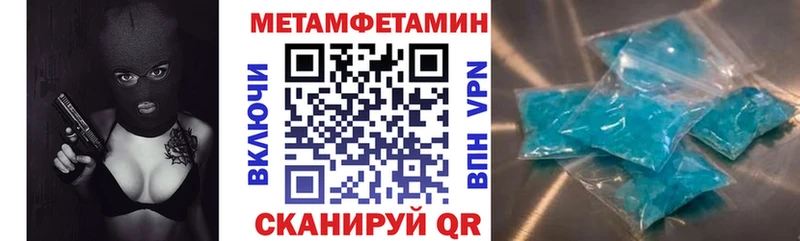 Амфетамин Розовый  где купить наркоту  гидра вход  Оха 