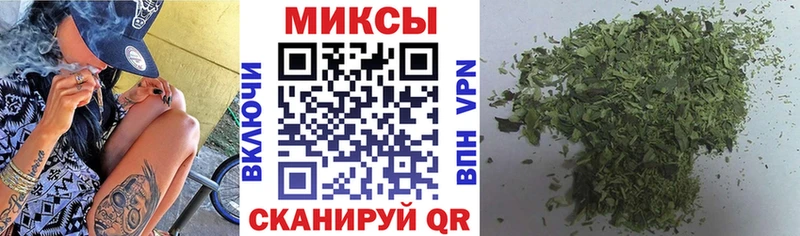 Бутират буратино где найти omg ссылки Оха