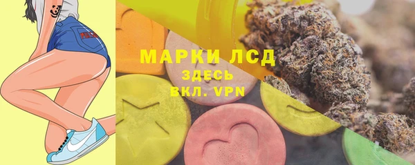 альфа пвп VHQ Белоозёрский