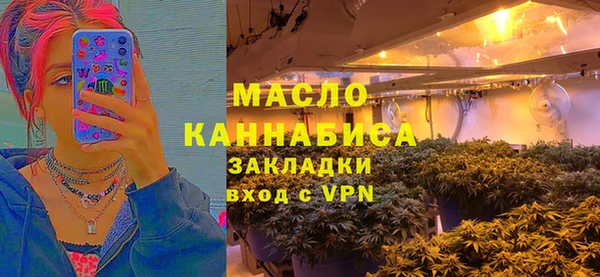 кокаин премиум Беломорск