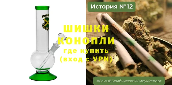 альфа пвп VHQ Белоозёрский