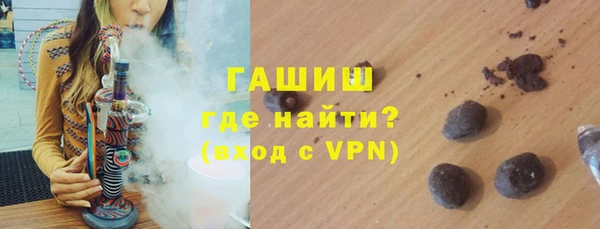 кокаин премиум Беломорск