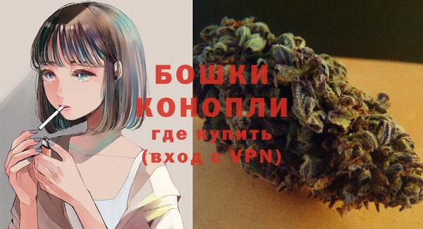 альфа пвп VHQ Белоозёрский