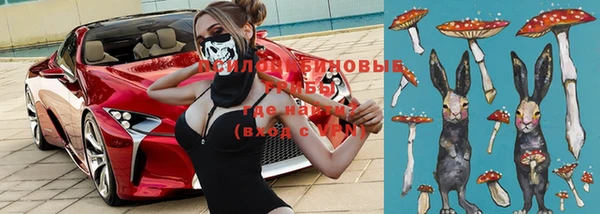 альфа пвп VHQ Белоозёрский