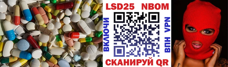 ЛСД экстази ecstasy  Оха 