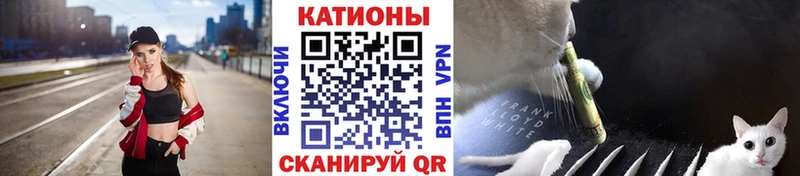 МЯУ-МЯУ mephedrone  Оха 