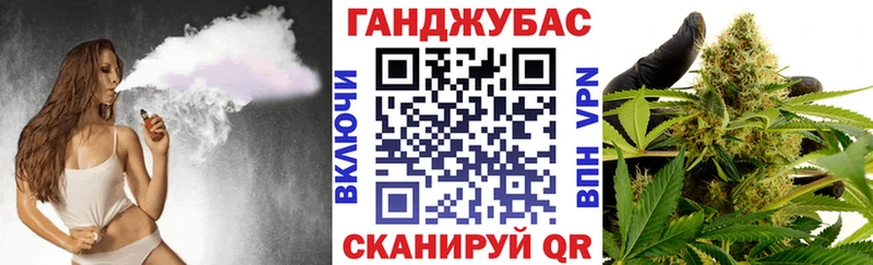 Канабис MAZAR  закладка  Оха 